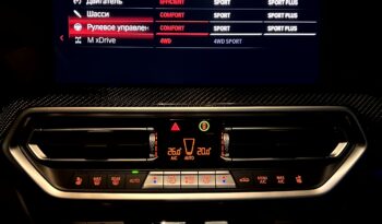 
										BMW X3M full									