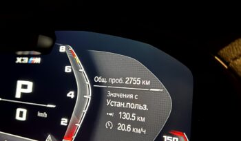 
										BMW X3M full									