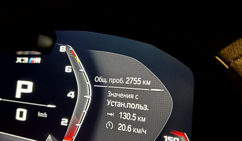 
								BMW X3M full									