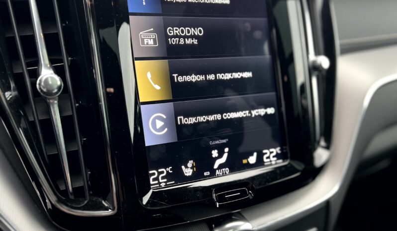 
								Volvo xc60 r-design full									