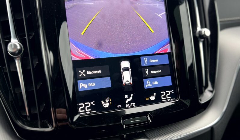 
								Volvo xc60 r-design full									