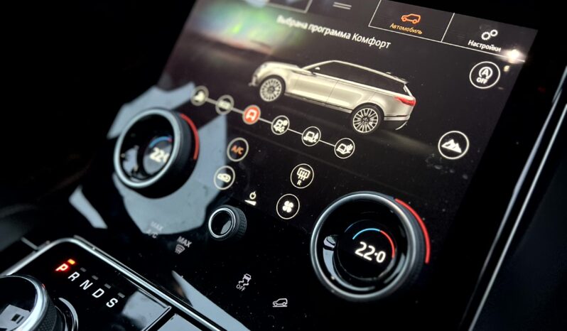 
								Landr Rover Range Roxer Velar full									