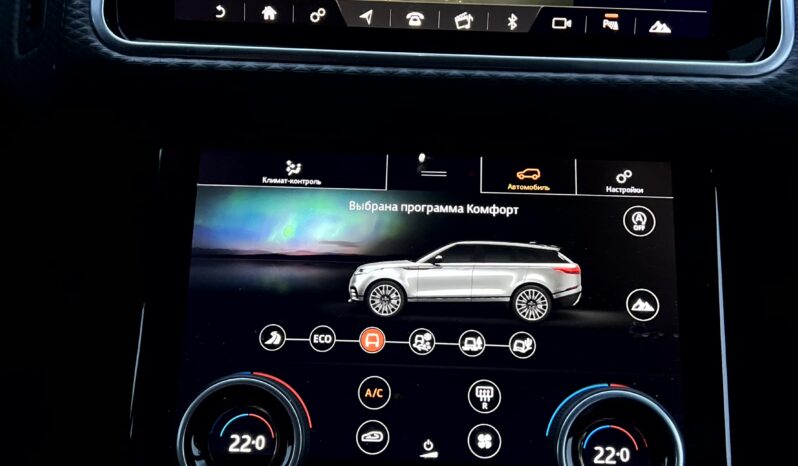 
								Landr Rover Range Roxer Velar full									