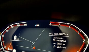 
										BMW 530d full									