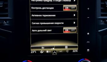 
										Renault Megane Bose full									