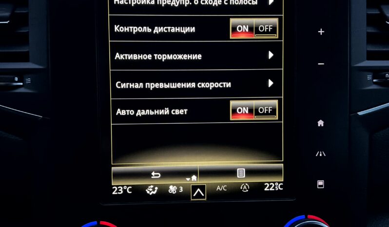 
								Renault Megane Bose full									