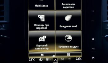 
										Renault Megane Bose full									