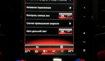 
										Renault Talisman Initiale Paris full									