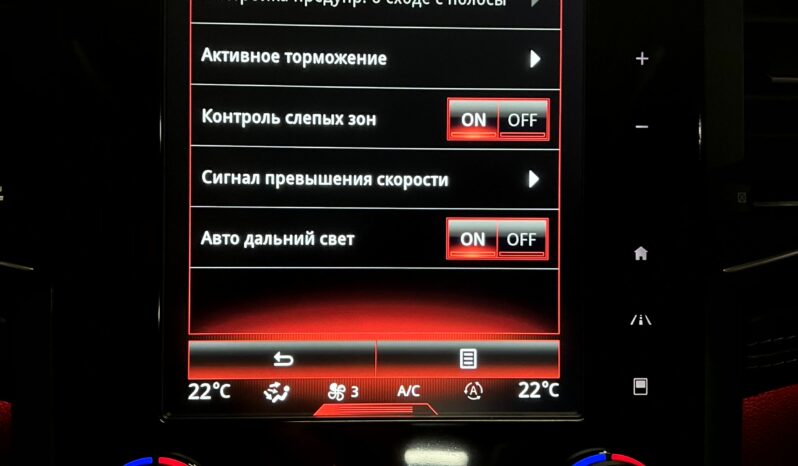 
								Renault Talisman Initiale Paris full									