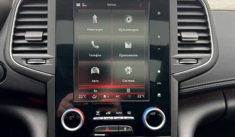 
								Renault Talisman Initiale Paris full									
