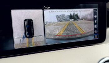 
										Mercedes-Benz S 450 full									