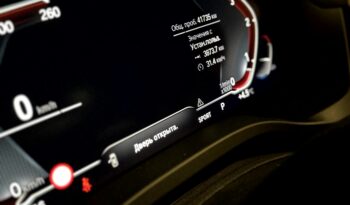 
										BMW X3 xDrive 20d full									