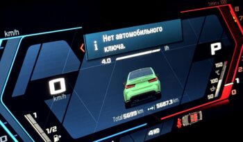 
										BMW M3 Competition full									