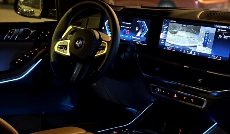 
								BMW X5 xDrive 30D full									