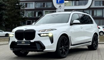 
										BMW X7 xDrive 40D full									
