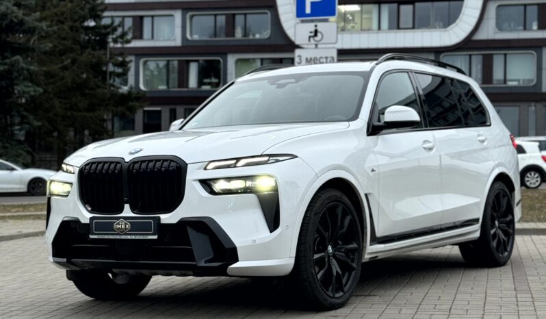
								BMW X7 xDrive 40D full									