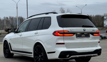 
										BMW X7 xDrive 40D full									