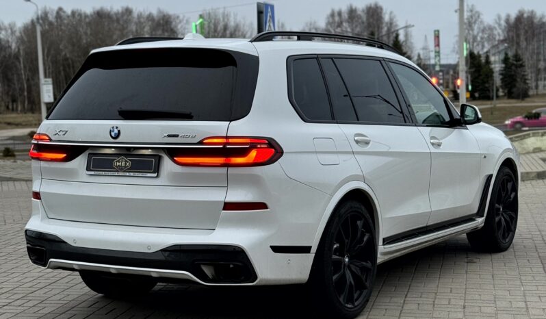 
								BMW X7 xDrive 40D full									
