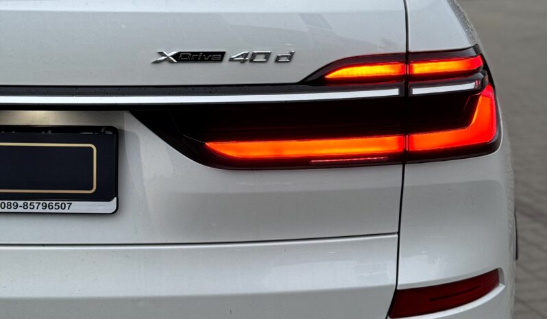 
								BMW X7 xDrive 40D full									