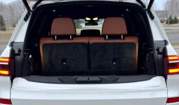 
										BMW X7 xDrive 40D full									