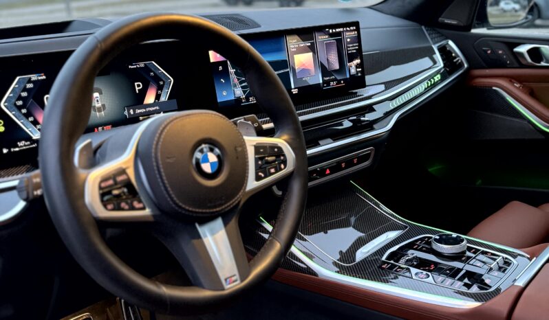 
								BMW X7 xDrive 40D full									