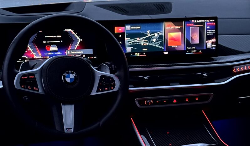 
								BMW X7 xDrive 40D full									