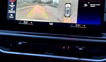 
										BMW X7 xDrive 40D full									