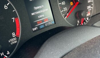 
										Toyota Yaris GR full									