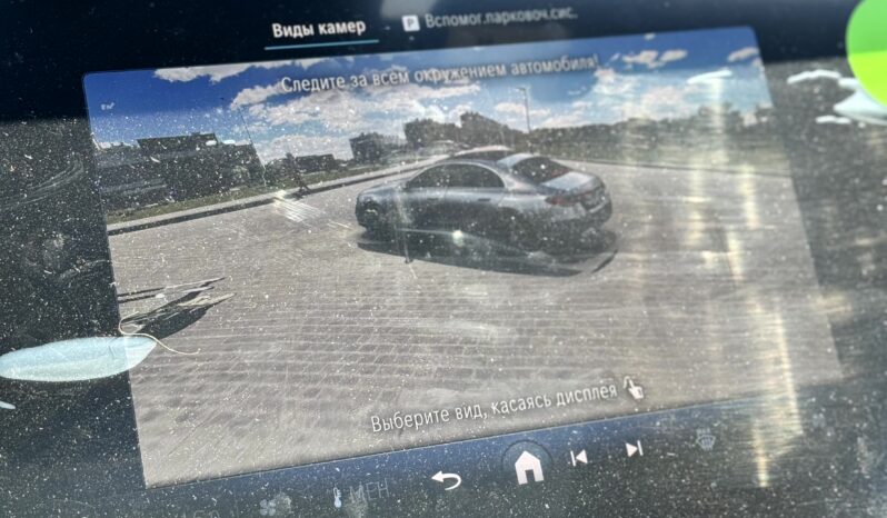 
								Mercedes-Benz E220D full									