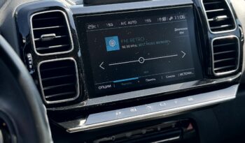 
										Citroen C5 Aircross full									