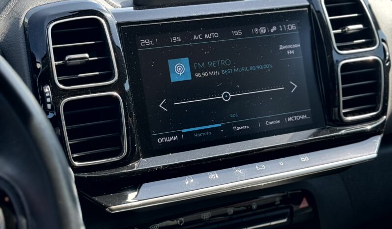
								Citroen C5 Aircross full									