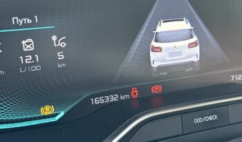 
										Citroen C5 Aircross full									