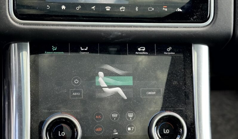 
								Land Rover Range Rover Sport full									