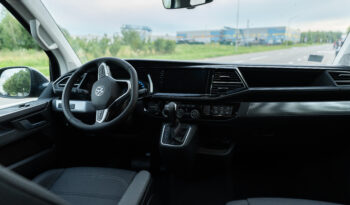 
										VW Multivan T6 full									