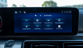 
										Mercedes-Benz  V300d full									