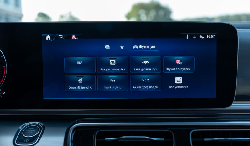 
								Mercedes-Benz  V300d full									