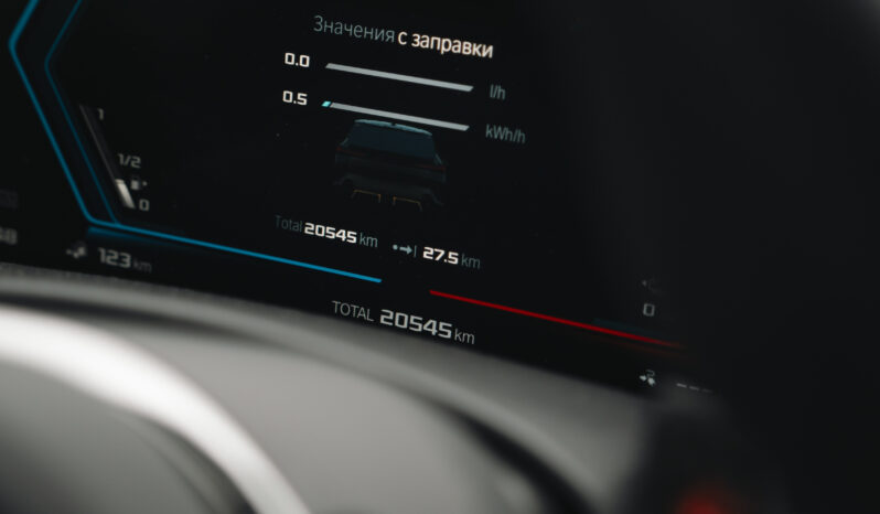 
								BMW XM full									